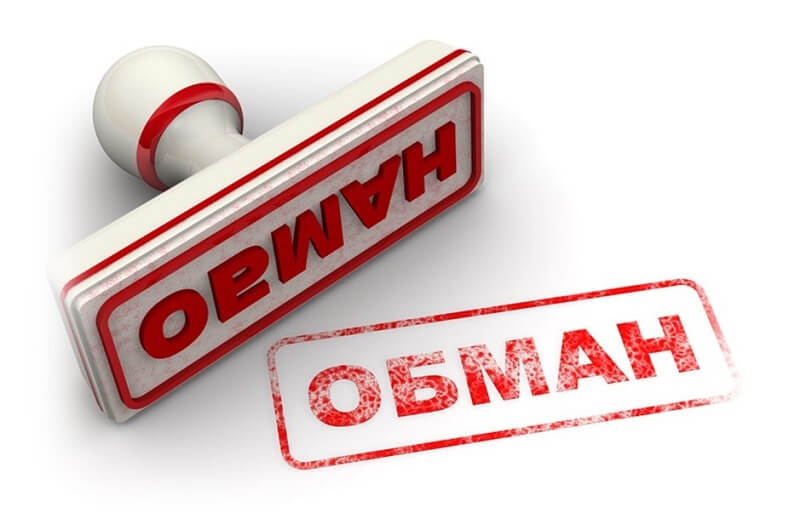 Ставка на использование оригинальных запчастей